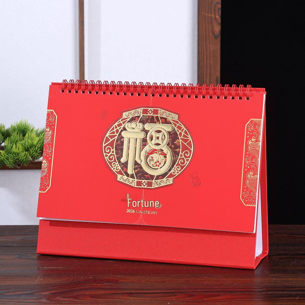 2026 Chinese Style Year of the Horse Red Desk Calendar – Creative Cut-out Design