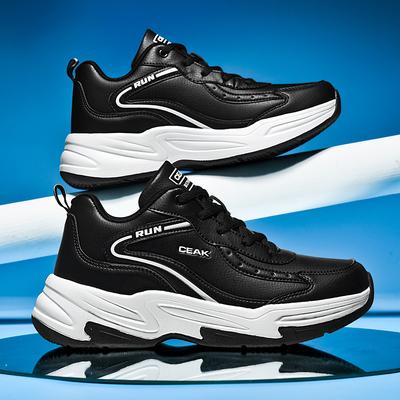 Męskie buty sportowe casualowe, nowe, oddychające, wszechstronne na cztery pory roku, lekkie, odporne na zużycie, do biegania na zewnątrz, buty do sportów rekreacyjnych