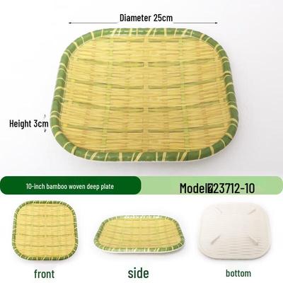 Kàngmò Nordic Imitation Bamboo Weave Melamine Plate