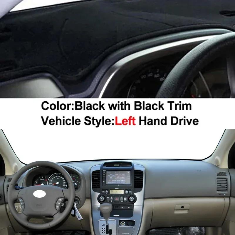 Car Auto Inner Dashboard Cover For Kia Carnival VK 2006 - 2013 LHD RHD Dashmat Carpet Cape Sun Shade Pad Rug 2012 2011 2010 2009