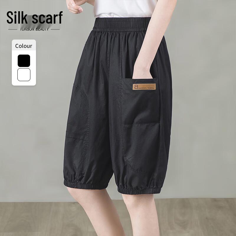 Women s Loose Fit Casual Cotton Shorts XXL