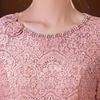 Elegant Lace Mother of the Bride Banquet Dress