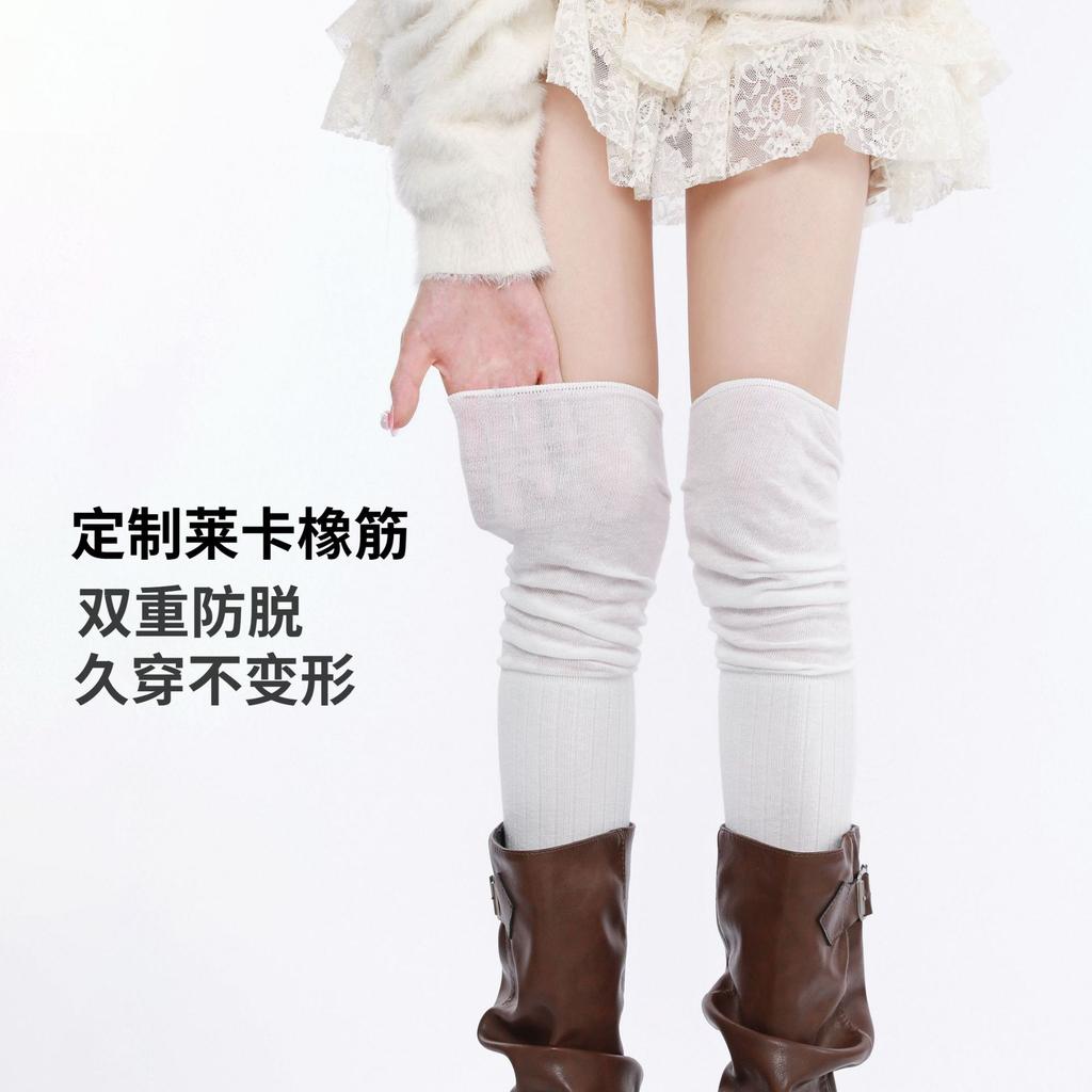Autumn and winter casual patchwork over-the-knee socks, trendy long tube socks, knee pads, Korean style, popular and simple jk Socks