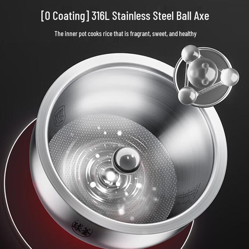 SUPOR 4L IH Low-Sugar Rice Cooker CN Plug (adapter Included)