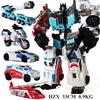 Dönüşen Robot Oyuncakları HZX Defensor Bruticus Superion Devastator IDW 5'TE 1 6'DA 1 TEK KUTUSUZ Setler Aksiyon Figürü KO 6'lı