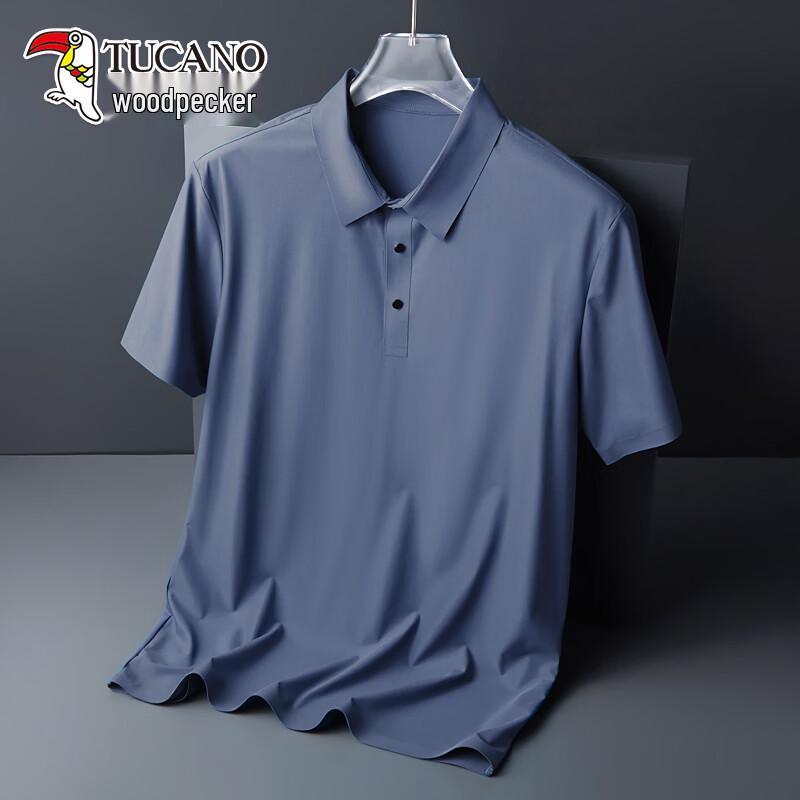 TUCANO Men's Summer Breathable Polo T-Shirt