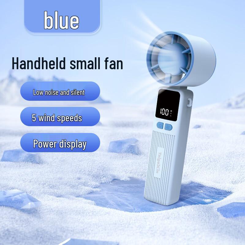 TAIGEXIN 5-Blade Mini Handheld Fan with 5-Speed Display синий