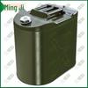 Mingji 50L Square Iron Fuel Tank