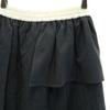 Unused Ray Beams Long Length Quilted Layers Skirt Charcoal Gray Women Used