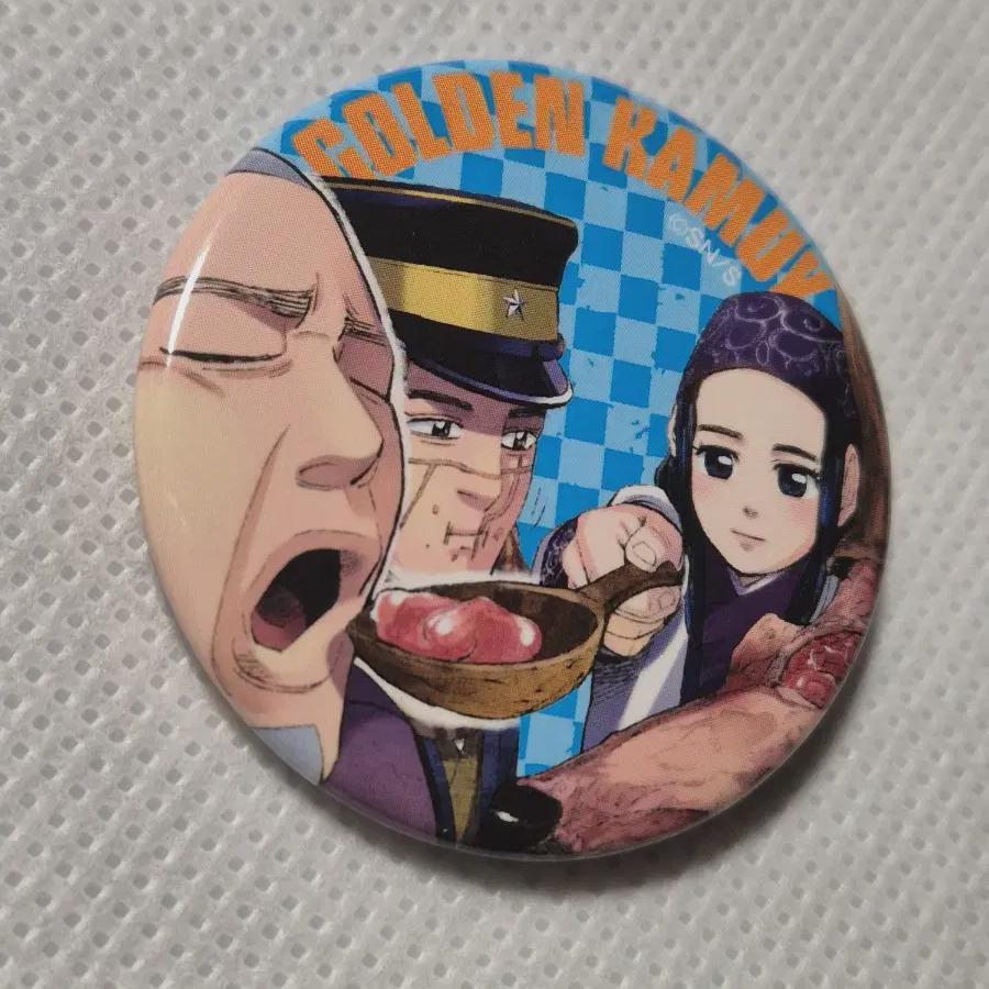 

Golden Kamui Can Badge