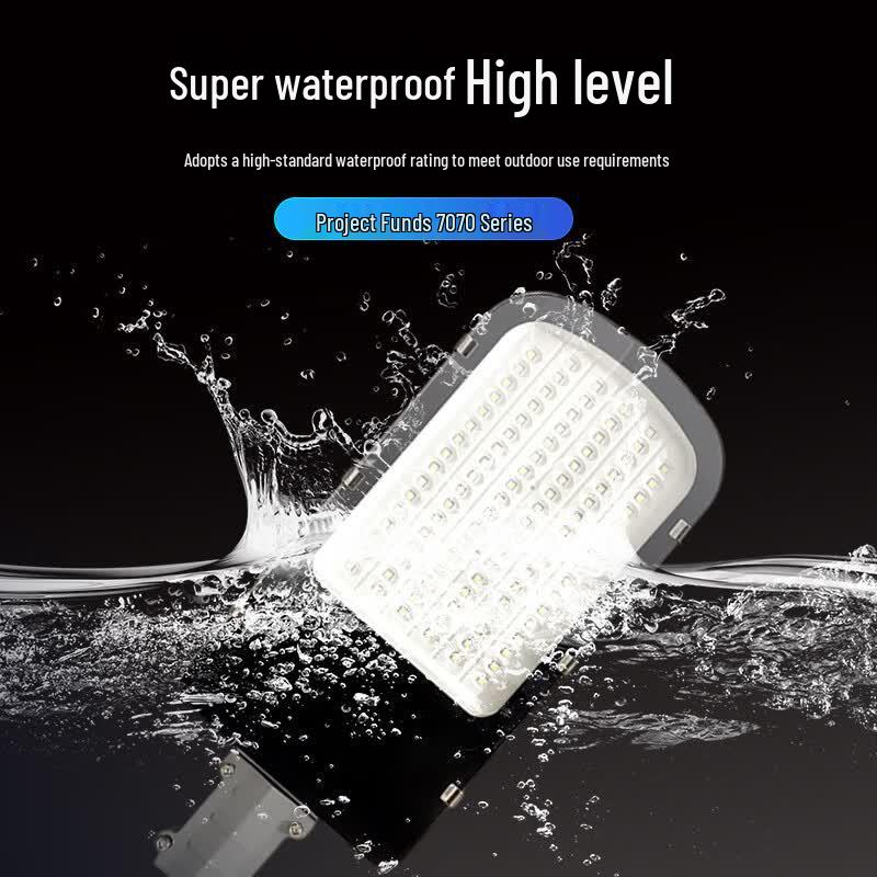MingQing High-Brightness Outdoor LED Street Light