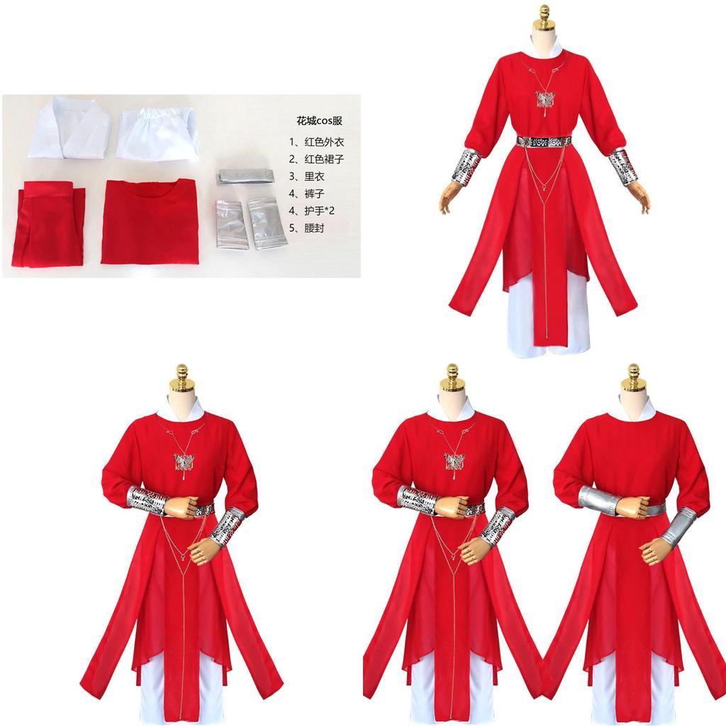 Floral City Cosplay Costume Authentic Traditional Hanfu With Synthetic Fiber Fabric