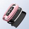 For Nissan Key Fob Cover 3 Buttons Car Key Case Sentra Kicks Pathfinder Rogue Ariya 2026 2025 2024  Accessories Pink