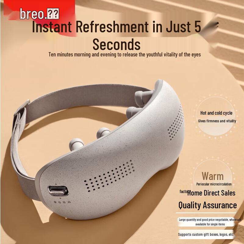 Breo See K Pro Eye Massager
