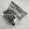 Keyence SR-X Series: SR-X100, SR-X100W, SR-X300, SR-X300W, SR-XLP - All Models In Stock