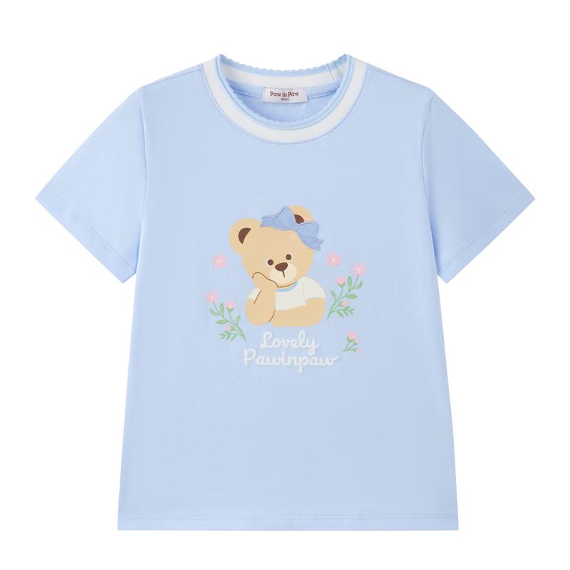 PawinPaw Cartoon Bear Girls' T-Shirt