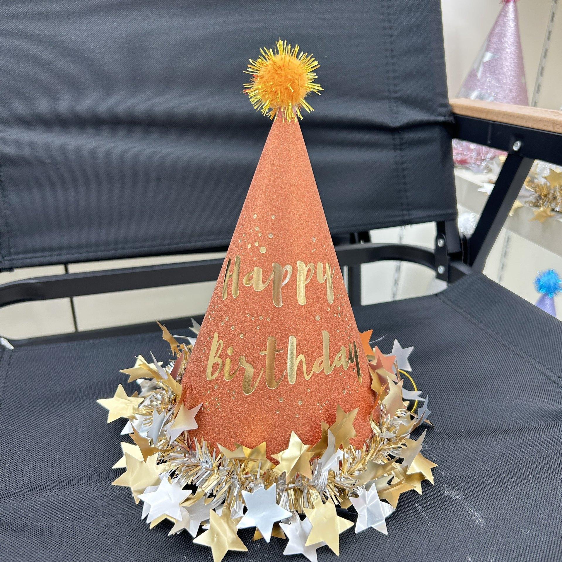 Gold Foil Pom Pom Birthday Hat Creative Party Headwear Goddess Atmosphere Photo Props for Birthday Party