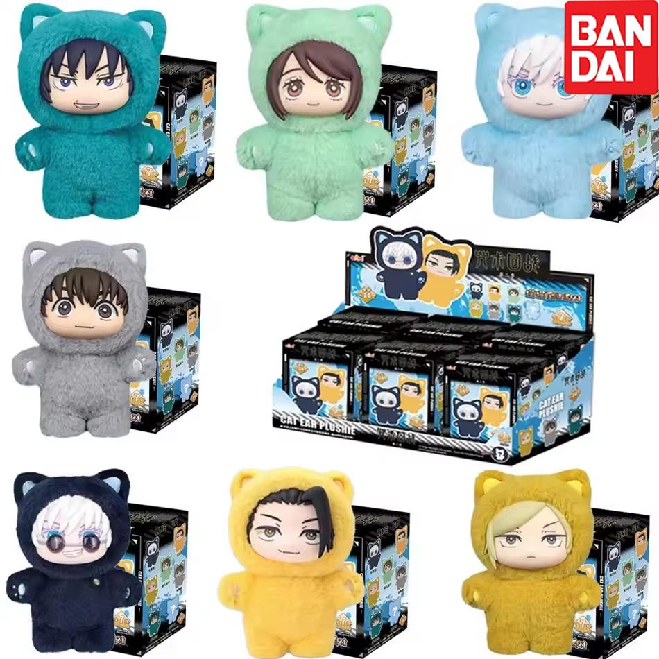 Bandai New Jujutsu Kaisen Season Cat Park Party Gojo Satoru Blind Box Doll Pendant Bag Model Series Toys EAKI 2 Random Trendy Mystery Surprise