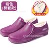 Winter mother warm shoes velvet overalls cotton shoes rubber shoes outdoor waterproof shoes nurse shoes comfortable low-top women's rain shoes