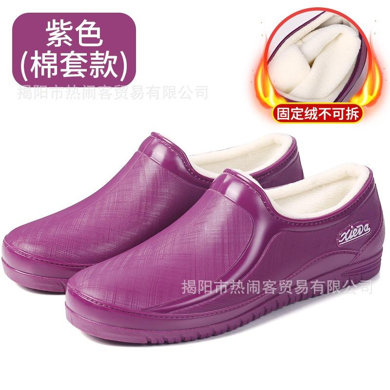 Winter Mother Warm Shoes Velvet Overalls Cotton Shoes Rubber Shoes Outdoor Waterproof Shoes Nurse Shoes Comfortable Low-top Women's Rain Shoes