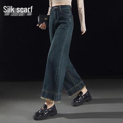 Sibaishe Women's Retro High-Waist Washed Straight Jeans