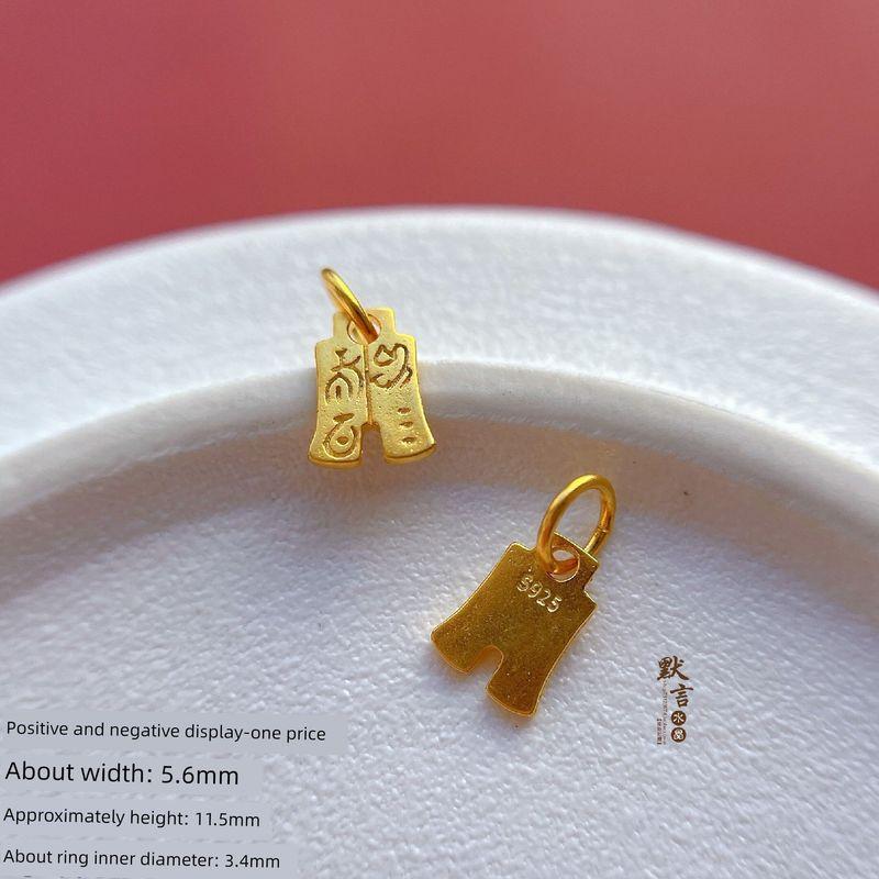 

925 Ancient Law Silver Plated Accessories Carved Coin Five-Way God of Wealth Pendant Small Fat Fu Diamond Bell Slip DIY Jewelry SA3788