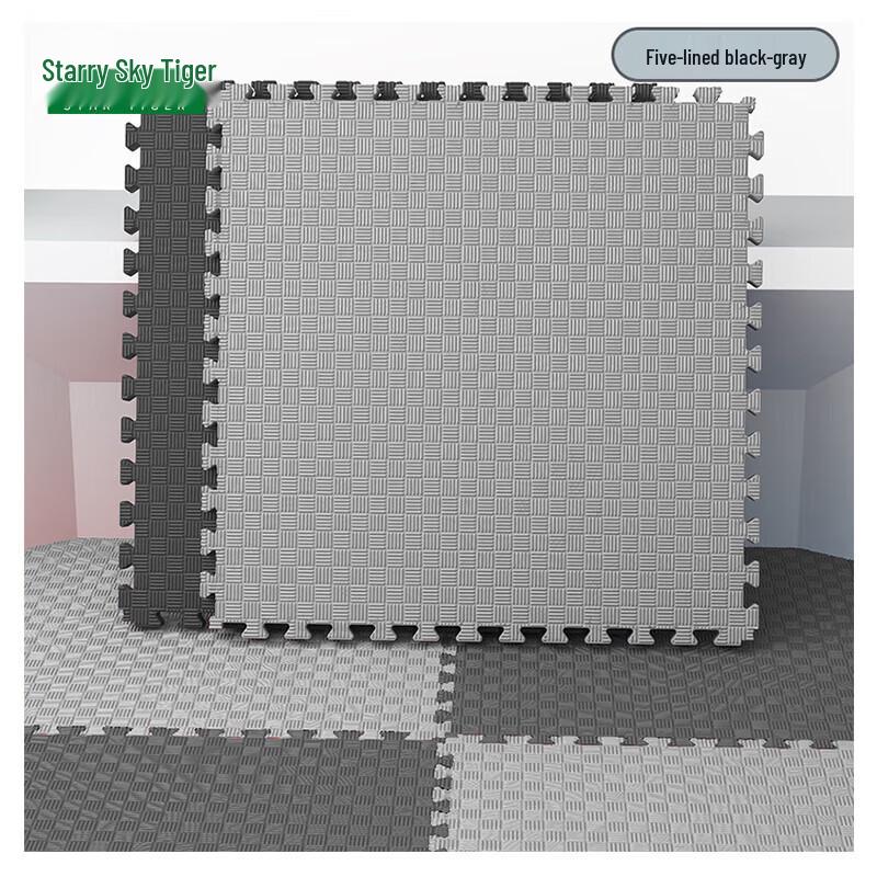 

Xing Kong Hu Interlocking Taekwondo Training Mat