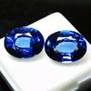 16.00 Carat Natural Sapphire Blue Oval Cut Pair CERTIFIED Loose Gemstone multiQ 00C