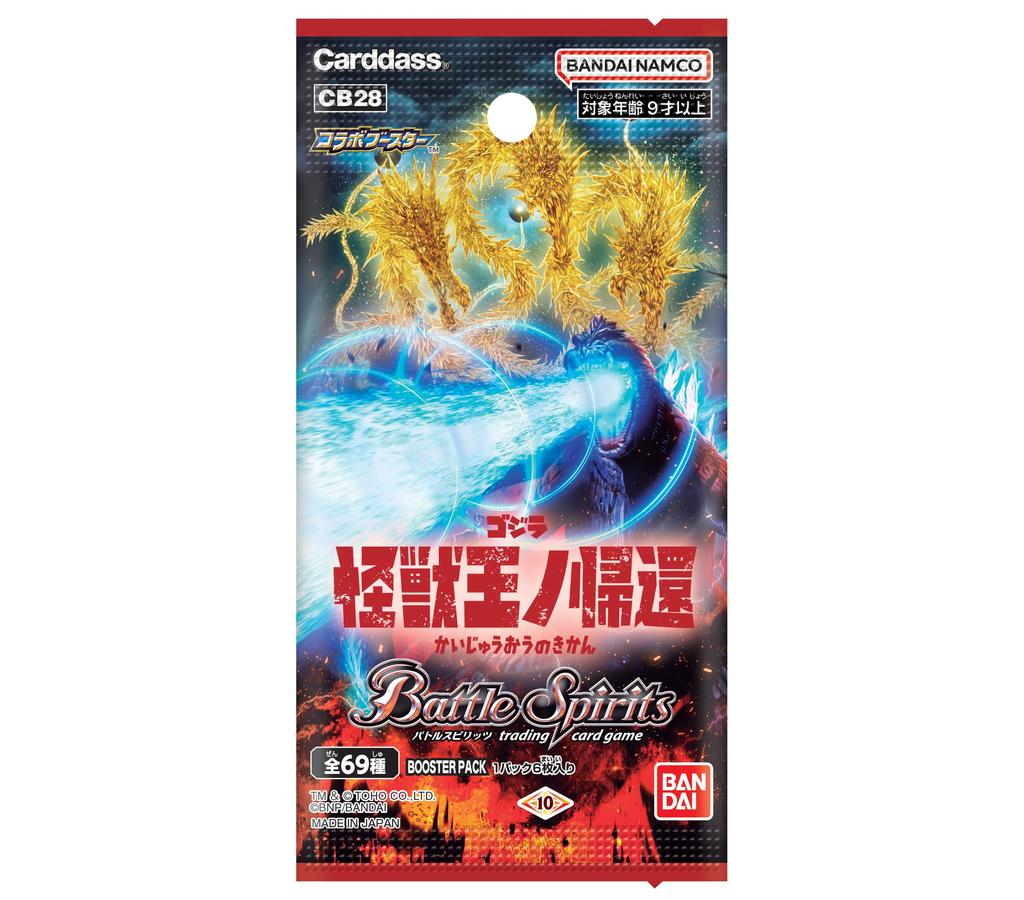 BANDAI Battle Spirits Collaboration Booster Godzilla Return of the Monster King 20 Packs [CB28] (BOX)