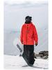 Xuexiang 2026 Unisex Waterproof Windproof Ski Pants: Cold-Resistant, Wear-Resistant, Warm Snowsuit