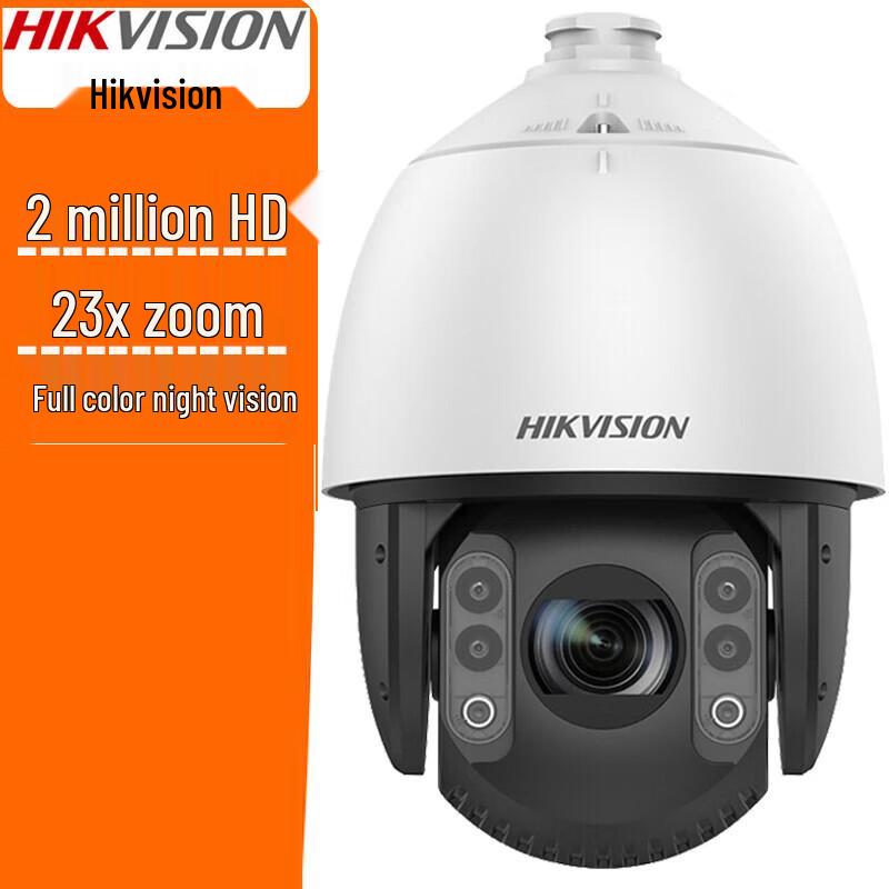 

Hikvision iDS-2DC7223MW-D 2MP 23x Full-Color Smart PTZ Camera CN plug (adapter included)