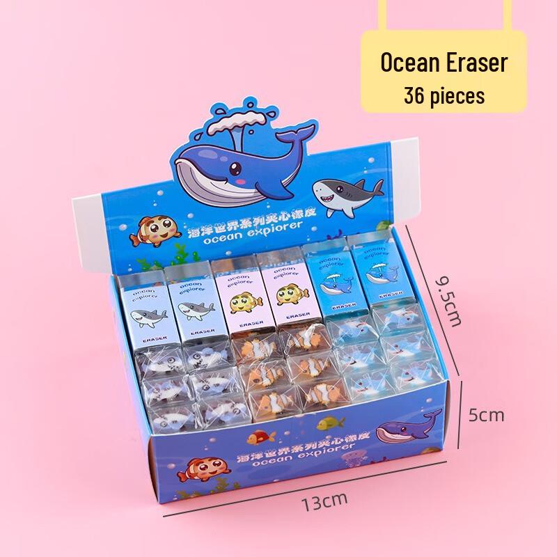 

Fumede Student Ocean Art Erasers (36-Pack)