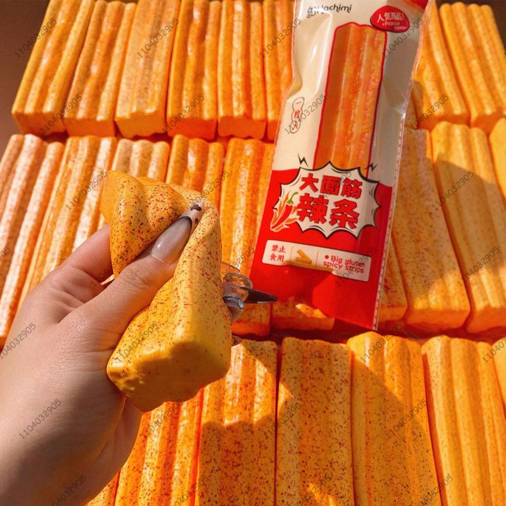 Simulated Spicy Strips Squishy Slow Rising Latiao Spicy Gluten Strips Fidget Toy for Anxiety ADHD Autism Gifts Kids Adults Fun