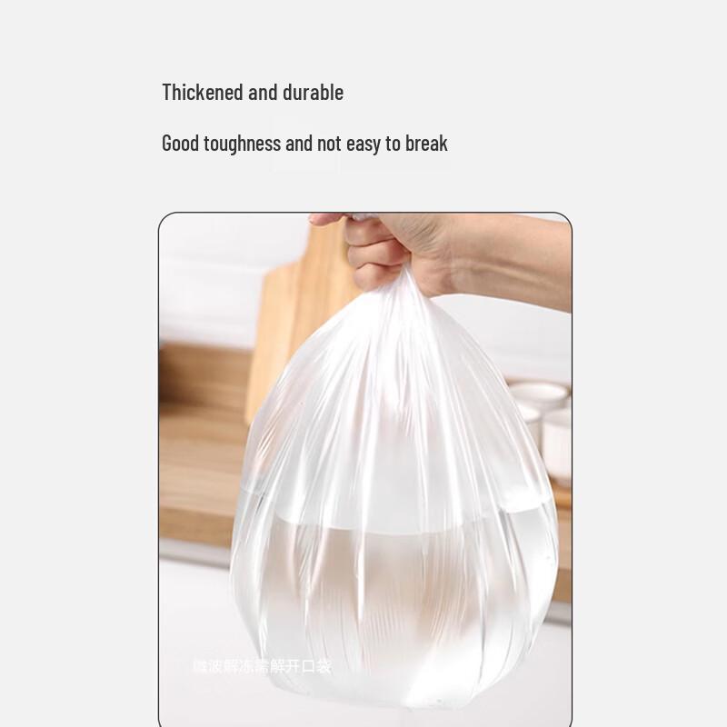 JOYTOUR Thickened Transparent Disposable Plastic Tablecloths, 1.8x1.8m, 20 Count