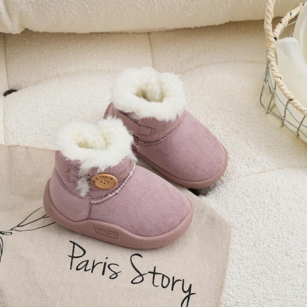 XSHX "Log Button" Children's Snow Boots Boys and Girls Winter Thickened Soft Bottom One Pedal 249002