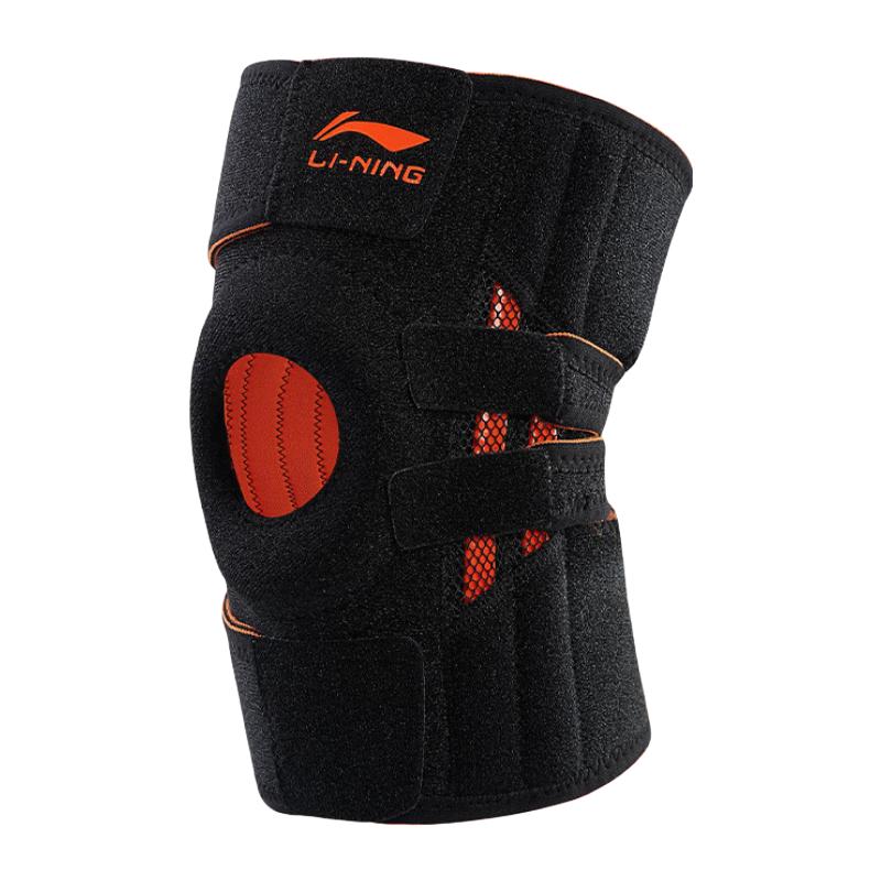 Li-Ning Sports Knee Brace with Patella Pad One Size Adjustable