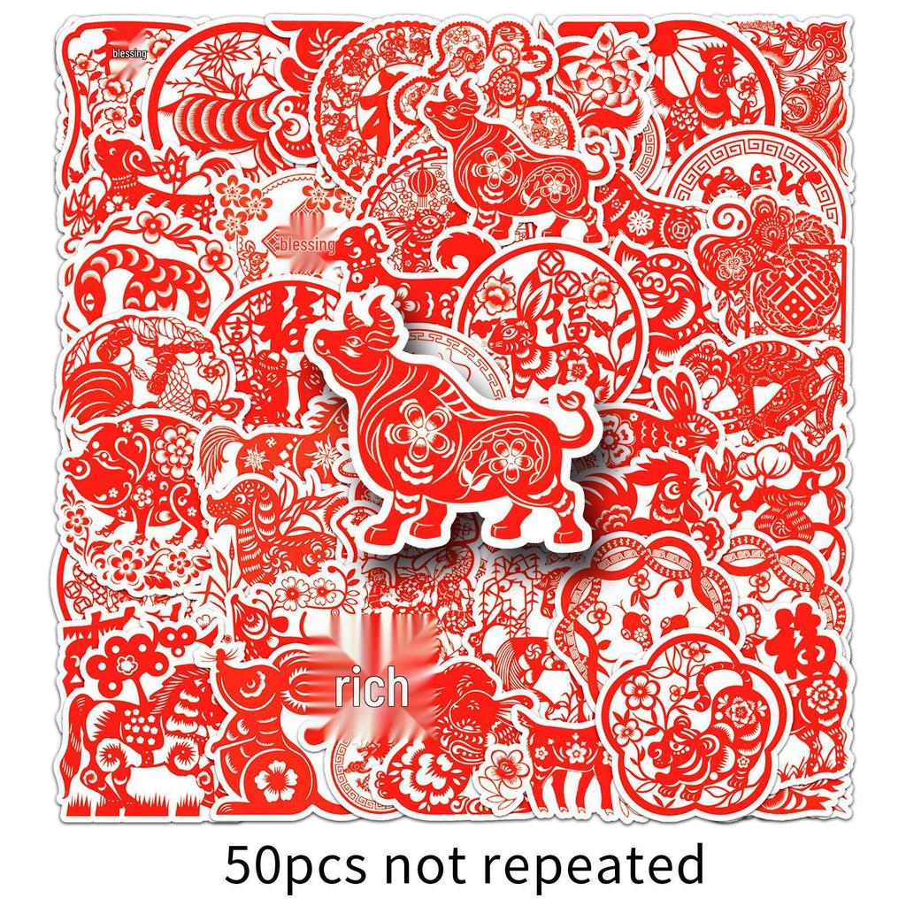 50 Zodiac Stickers: Festive Chinese New Year Cartoon, Waterproof Red Spring Festival Set