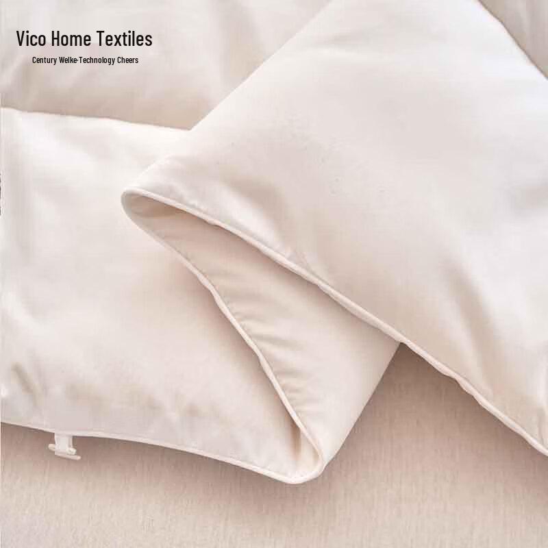 VEKEN Lefu Soybean Fiber Quilt