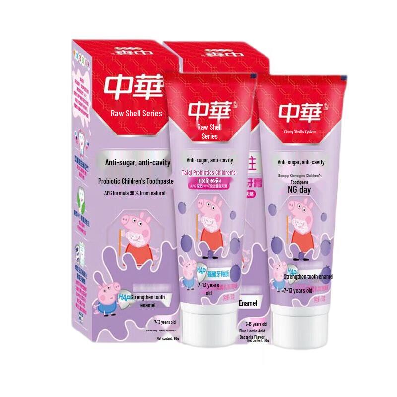 

Zhonghua Children s Anti-Sugar Toothpaste