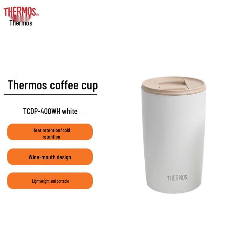 Thermos TCDP-400 415ml Portable Coffee Mug