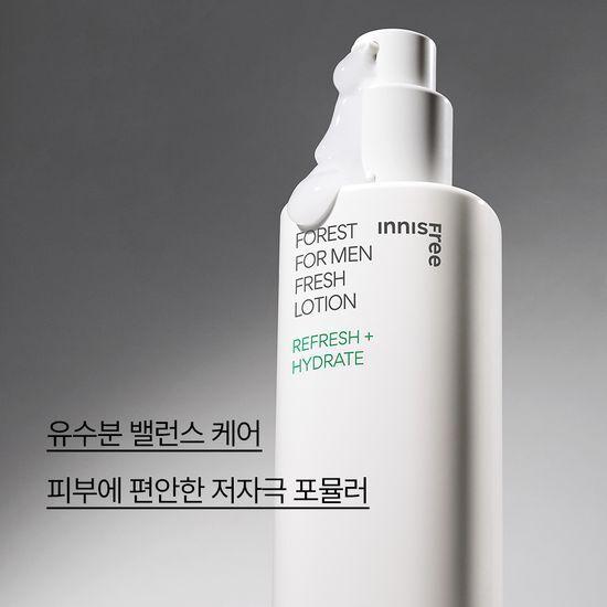 Innisfree FOREST Fresh Skin Lotion 2-piece set