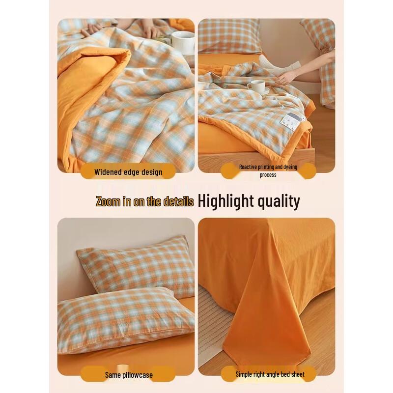 Pure Cotton Summer Air-Conditioning Quilt