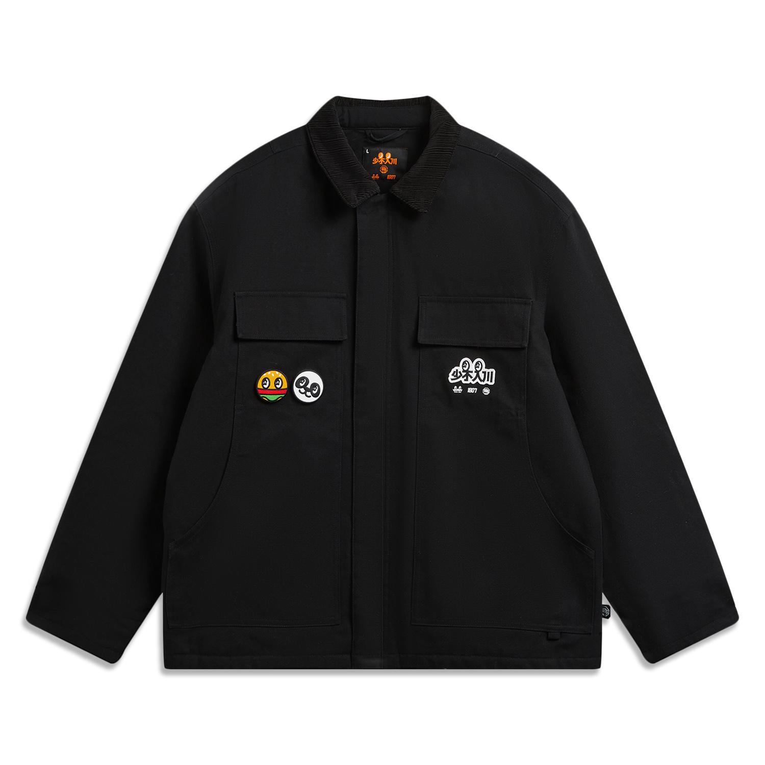 Li Ning x 1807 LIANMINGKUAN Basketball Collection Jackets & Coats Men s AJMV351-2 XL