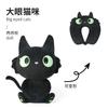 Deformation Pillow Neck Pillow Panda Doll Pillow Car Cervical Pillow Birthday Gift