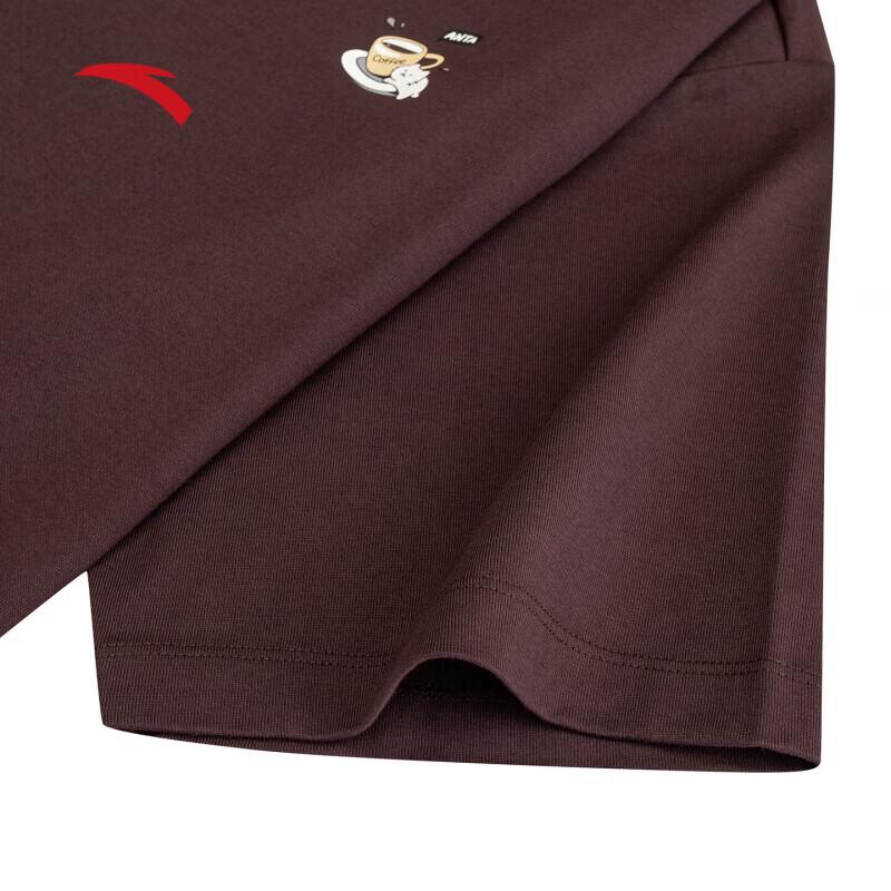 Anta Men's Breathable Loose Fit T-Shirt