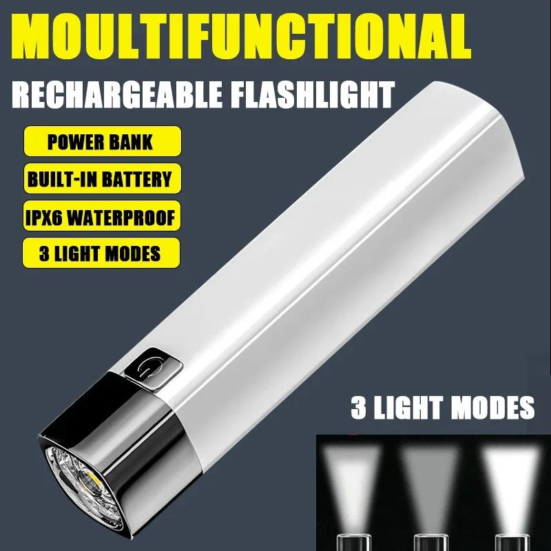 Portable 2 IN 1 Light Ultra Bright G3 Tactical LED Flashlight Mini Outdoor Lighting Power Bank Flashlight With Charging Cable