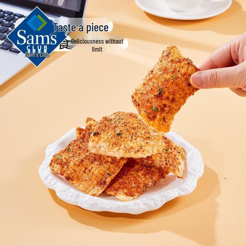 Thai Shrimp Floss Rice Crackers