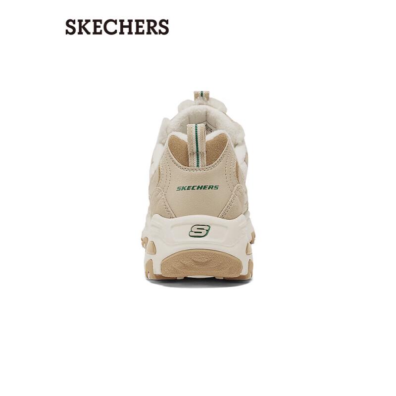 Skechers 2025 Women's Retro Plus Velvet Dad Shoes