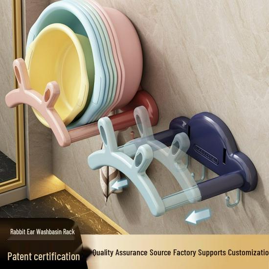 Verstellbares Hasenohren Badezimmer Aufbewahrungsregal - Stanzfrei, Ausziehbares Kunststoff Wandmontage Waschbecken Organizer