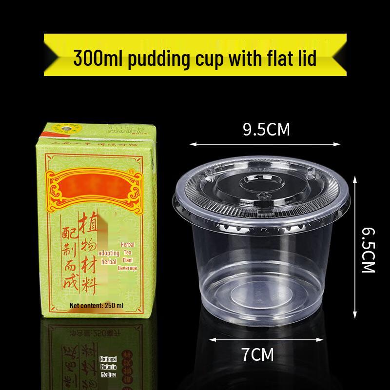 Disposable Pudding Cups with Lids